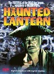The Haunted Lantern (DVD, 2002)
