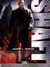 Shaft (2000, DVD)