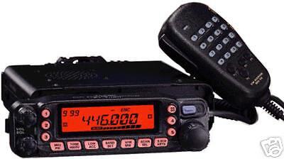Yaesu FT-7900R VHF UHF Mobile Dual Band Radio FT-7900