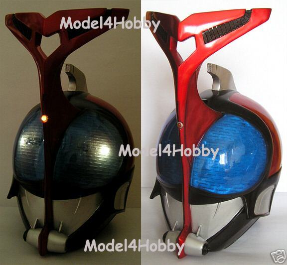 Lighten up Kamen Rider KABUTO 1/1 Scale Helmet(Mask)   