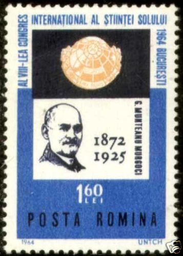 579 ROMANIA 196A;VIII Nd SOIL CONGRESS BUCHAREST,STAMP  