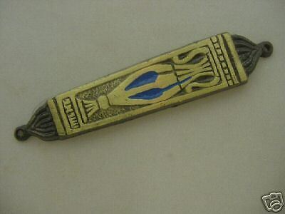 MEZUZAH MEZUZA Israel in Hebrew Messianic Gifts JMZ08  