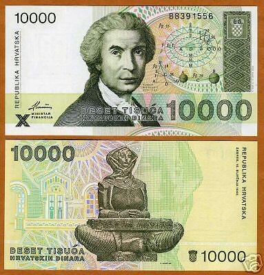 Croatia, 10,000 (10000) Dinara, 1992, P 25, CV = 12 UNC  