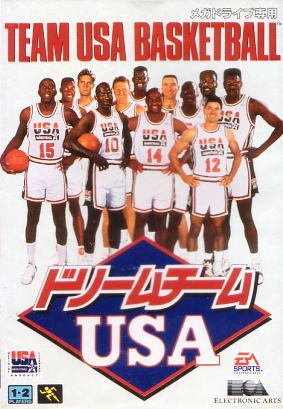 MEGADRIVE  DREAM TEAM USA BASKETBALL  SEGA GENESIS JP  