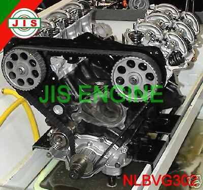 Nissan 200SX 300ZX 84 87 3.0 VG30E Engine Long Block NLBVG302  