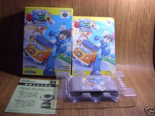 NINTENDO 64 Rockman Dash 64 Capcom Mega man jp Rare  