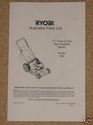 Ryobi MTD 2003 21 Push Mower Illustrated Parts List  