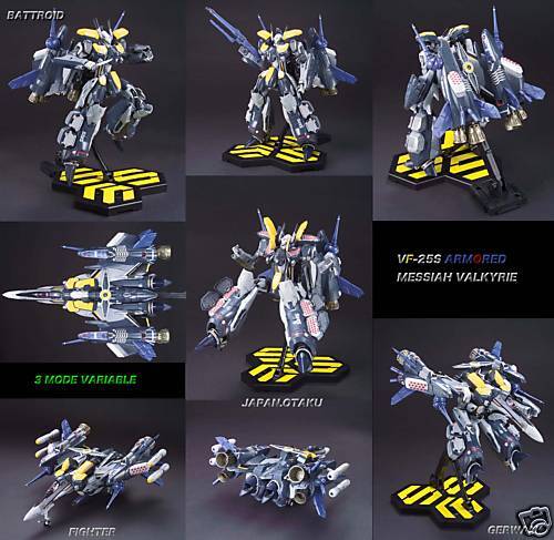 BANDAI MACROSS 1/72 VF 25S ARMORED MESSIAH VALKYRIE  